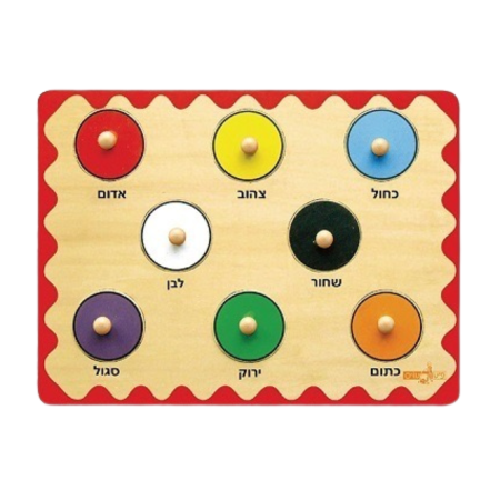 لعبة مطابقة الالوان